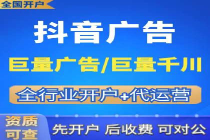 百度网络推广案例解析：成功企业如何实现品牌飞跃